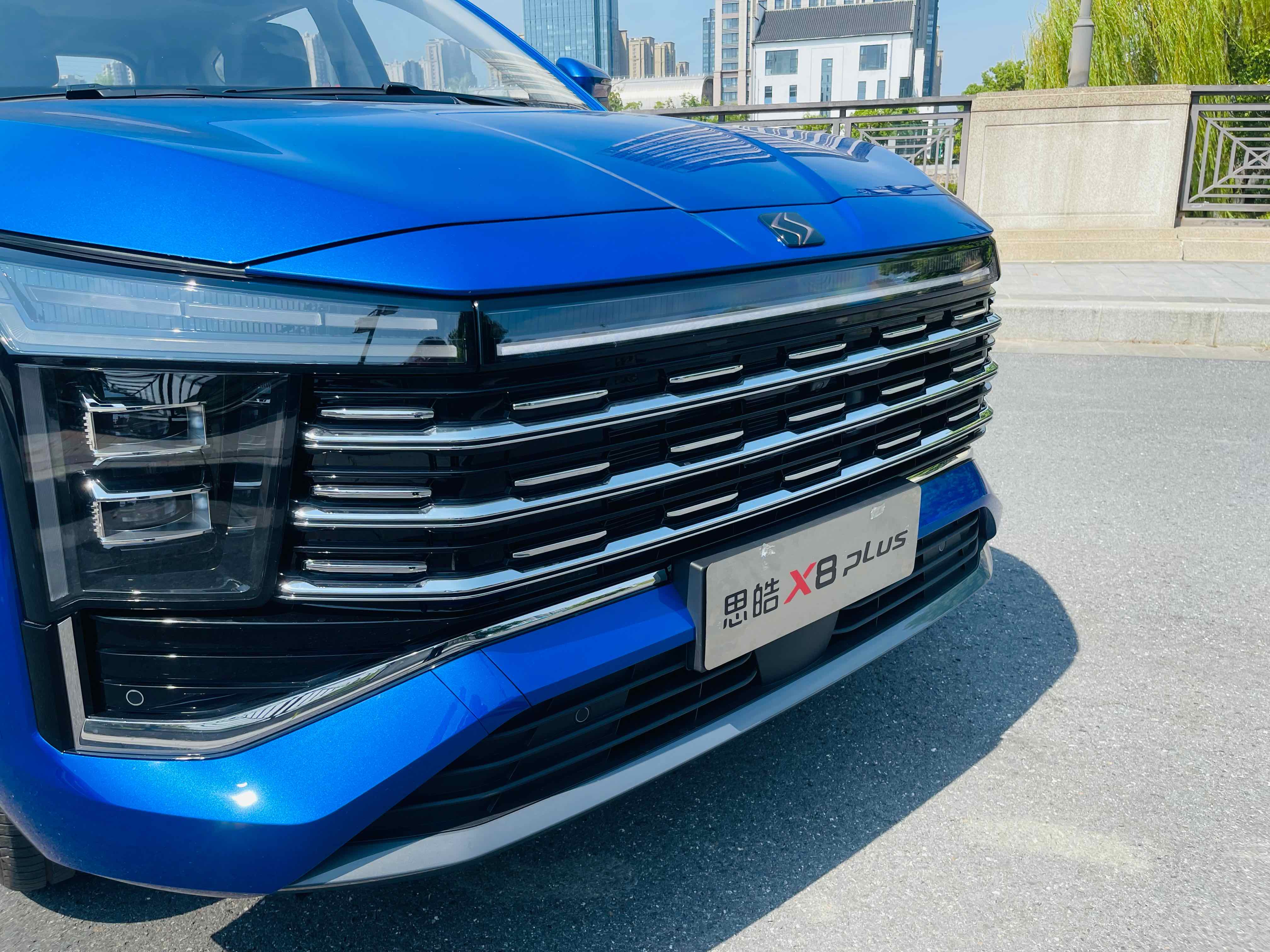 成都思皓X7最低13.48万起售 暂无优惠