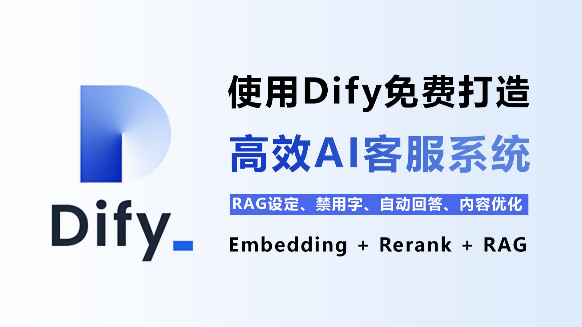 Ceva边缘AI神经处理单元IP获Nextchip选用 将用于下一代ADAS解决方案Ceva边缘AI神经处理单元IP获Nextchip选用 将用于下一代ADAS解决方案