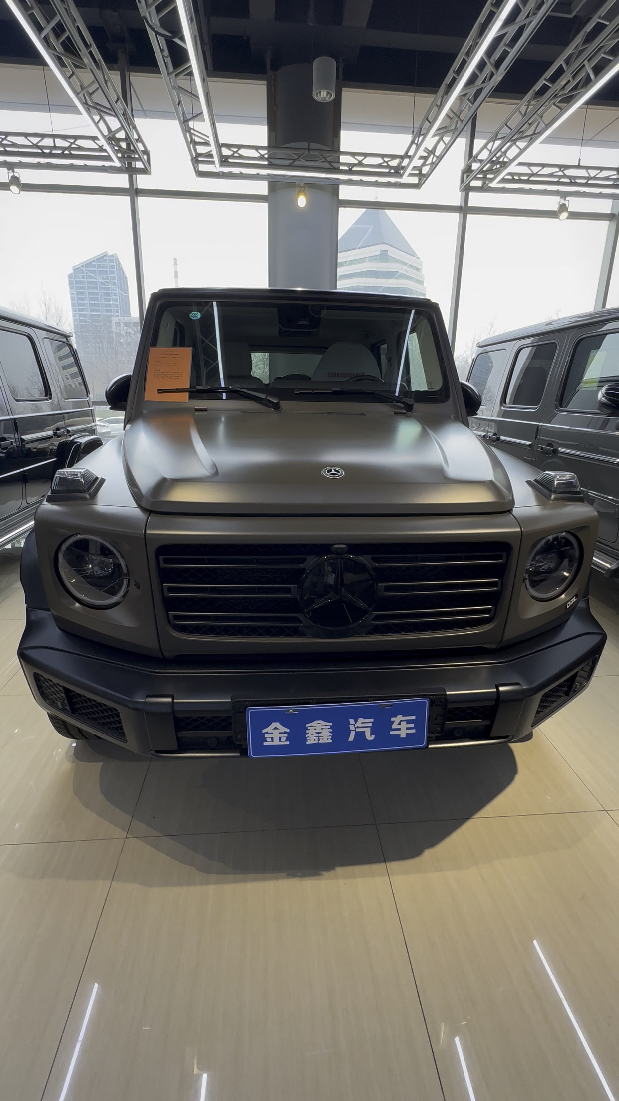 成都奔驰G级价格最低142万起售 欢迎上门试驾