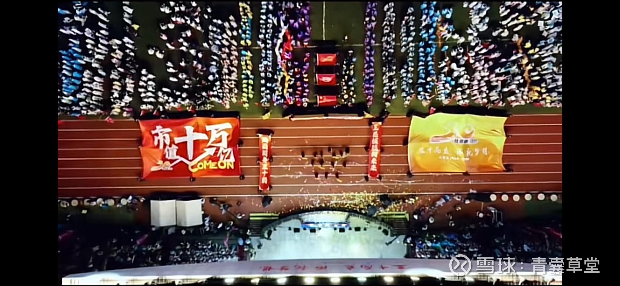 国际能源署报告显示，全球电动汽车市场快速增长