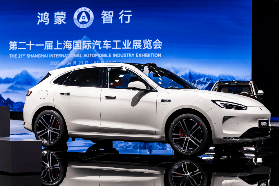 都江堰问界M5价格22.98万起 暂无优惠