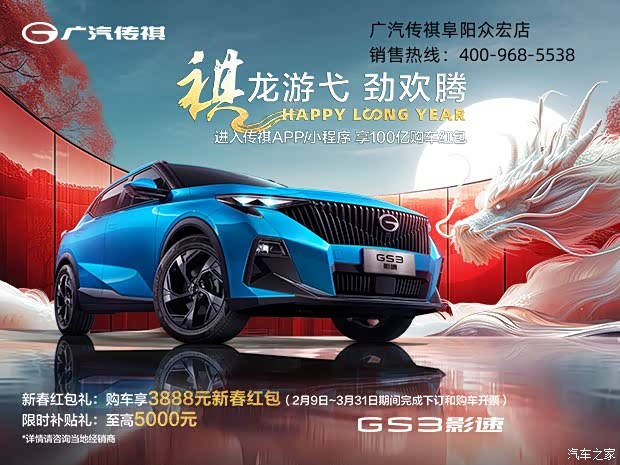 成都宝马X2(进口)最低22.19万起售 优惠高达10.50万