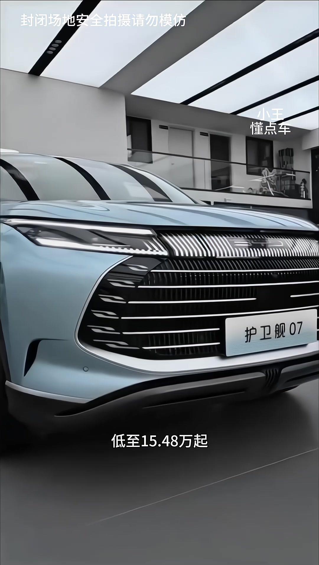 成都宝马X2(进口)最低22.19万起售 优惠高达10.50万