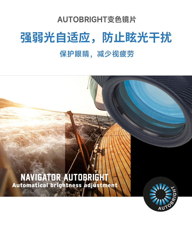 KAIST发明三模式智能窗 可使室内温度降低27°C并消除城市眩光KAIST发明三模式智能窗 可使室内温度降低27°C并消除城市眩光