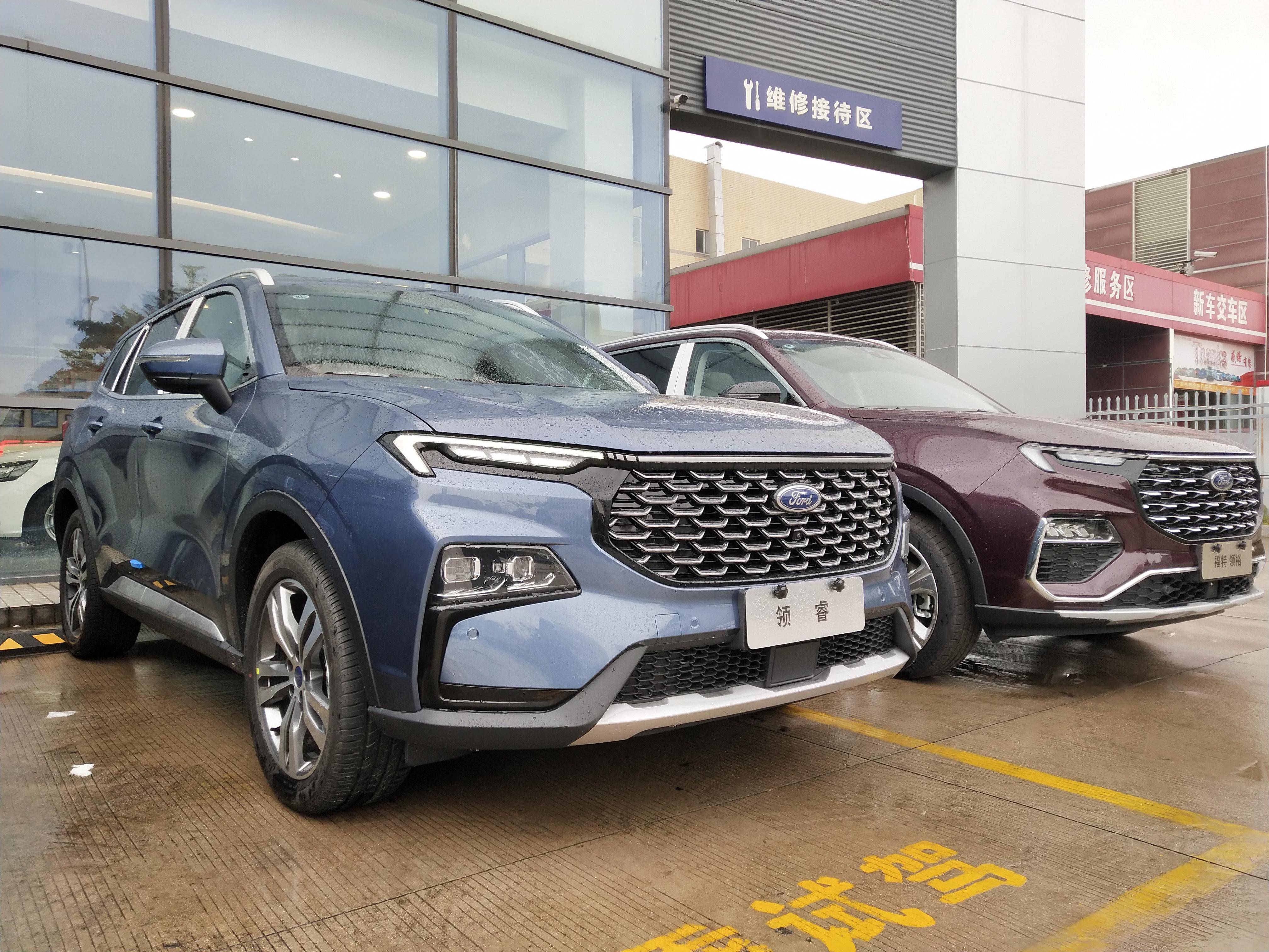 福特F-150加版新款价格最高优惠22万 欢迎上门试驾