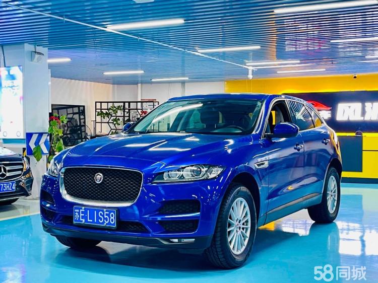成都哈弗神兽价格最低11.00万起 优惠高达2.00万