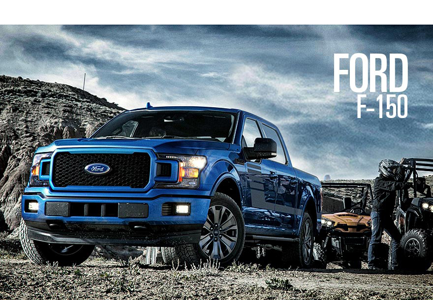 成都平行进口福特F-150墨版最低报价60万起 欢迎试乘试驾
