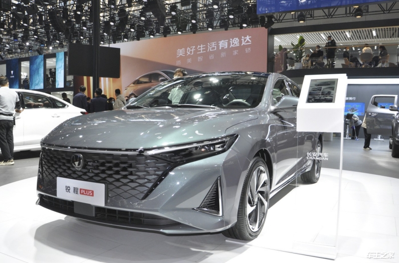 成都锐程PLUS降价促销 购车优惠高达2.00万
