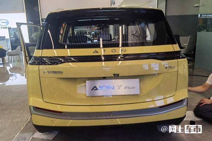 成都AION Y优惠高达1.80万 最低仅售9.18万