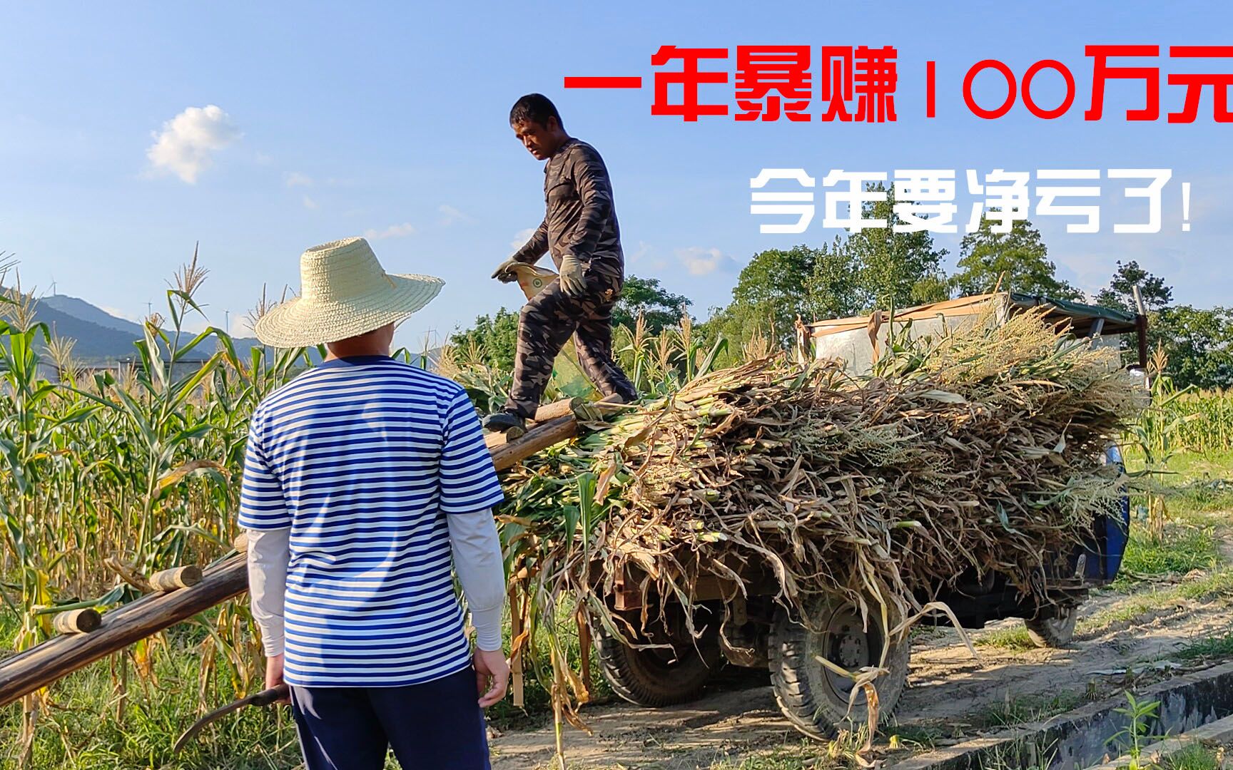 今年上半年净亏超18亿，广汽“难上加难”