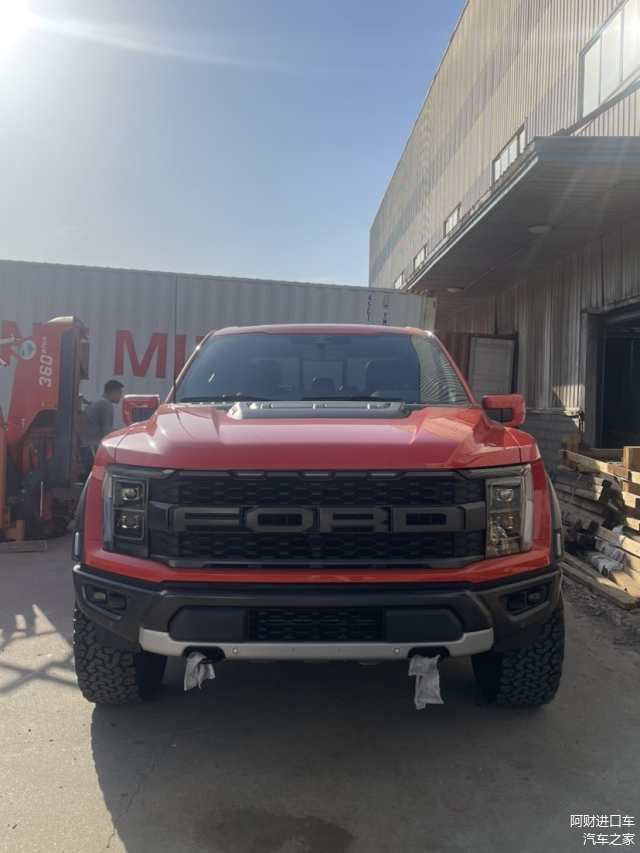 福特F-150加版降价22万