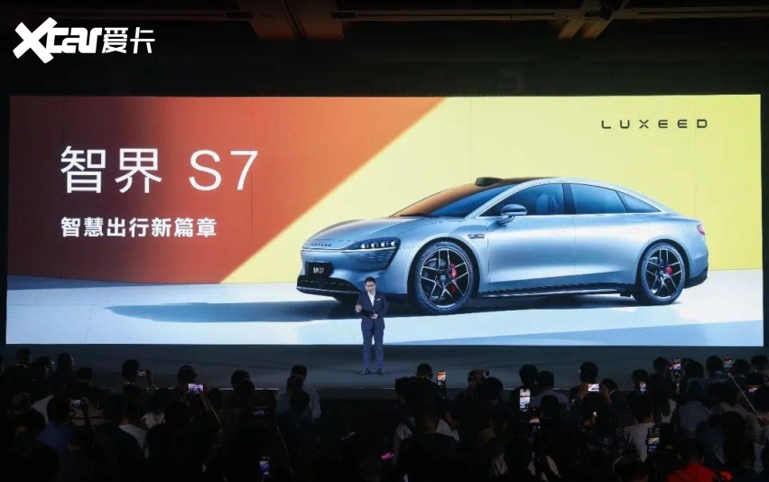 智界独立运营后订单破2万，想挣大钱就得一切听华为的？