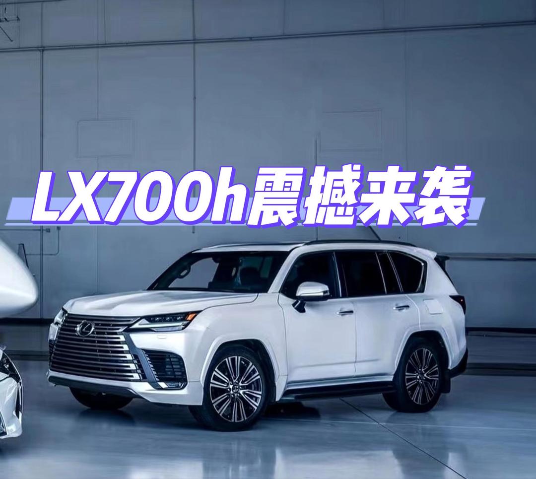 雷克萨斯LX中东版提供试乘试驾 优惠高达40万
