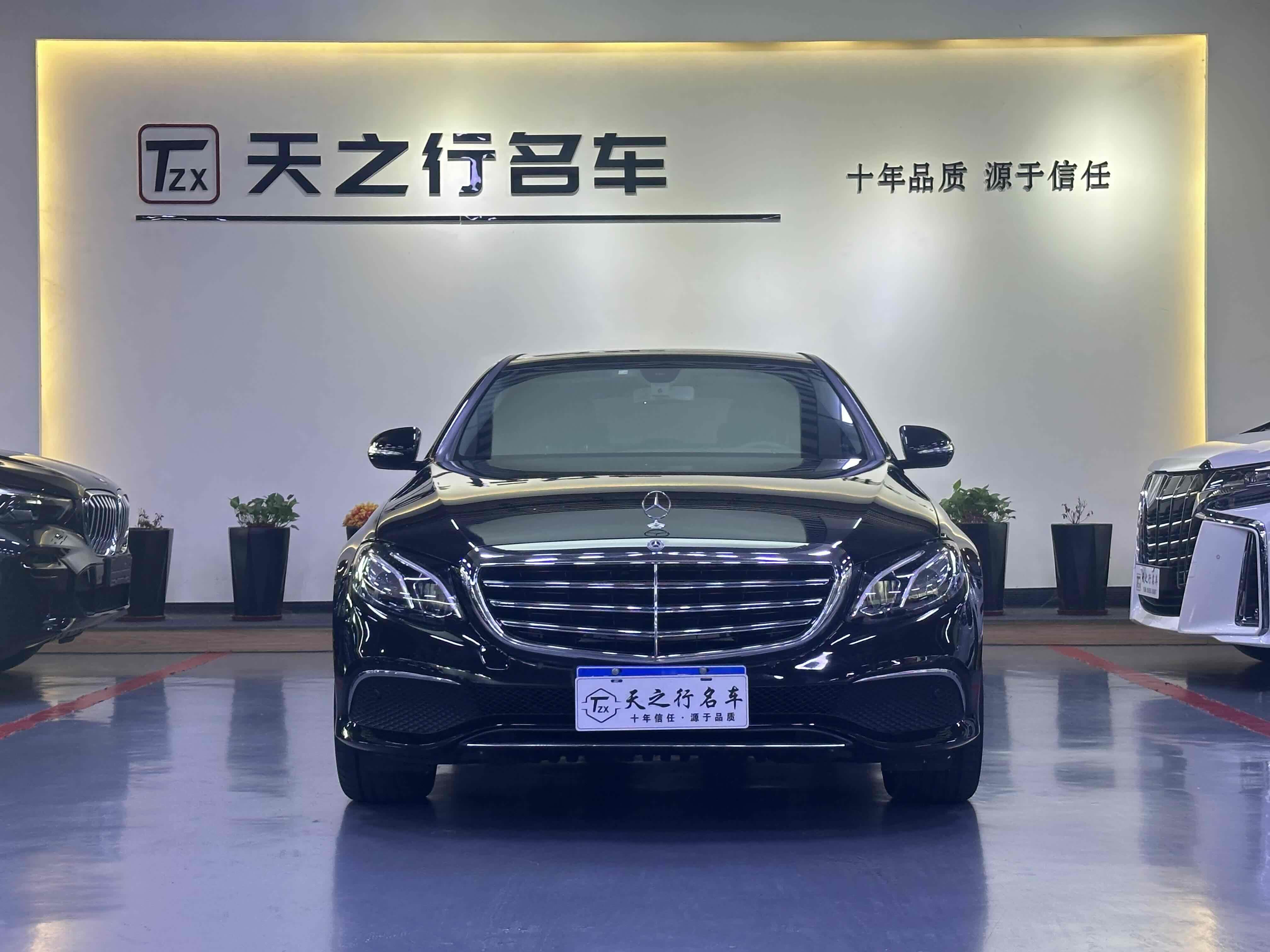 成都奔驰E级(进口)最新报价45.92万起 暂无优惠