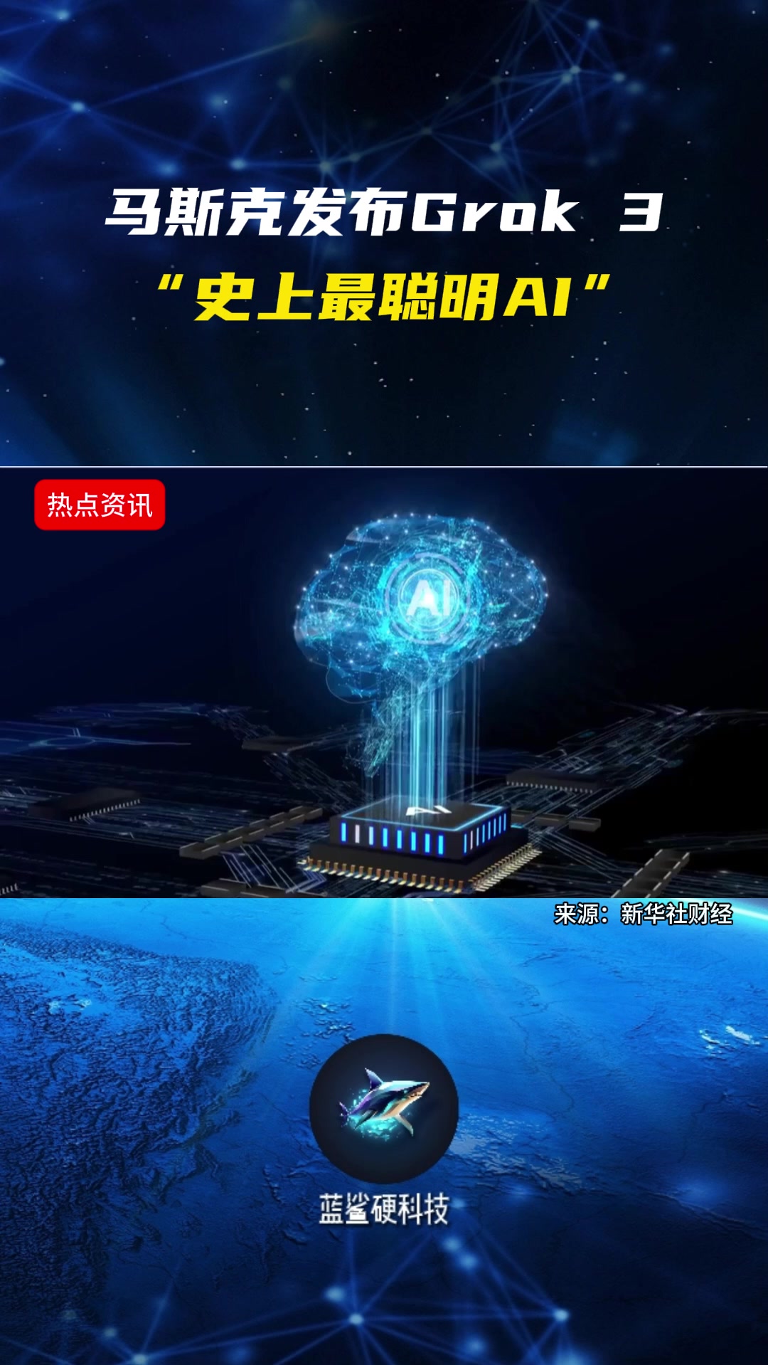 科学家开发出全球首款6G芯片 速度可达100Gbps科学家开发出全球首款6G芯片 速度可达100Gbps