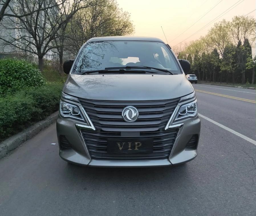 成都菱智最高降1.00万 最低仅售4.99万