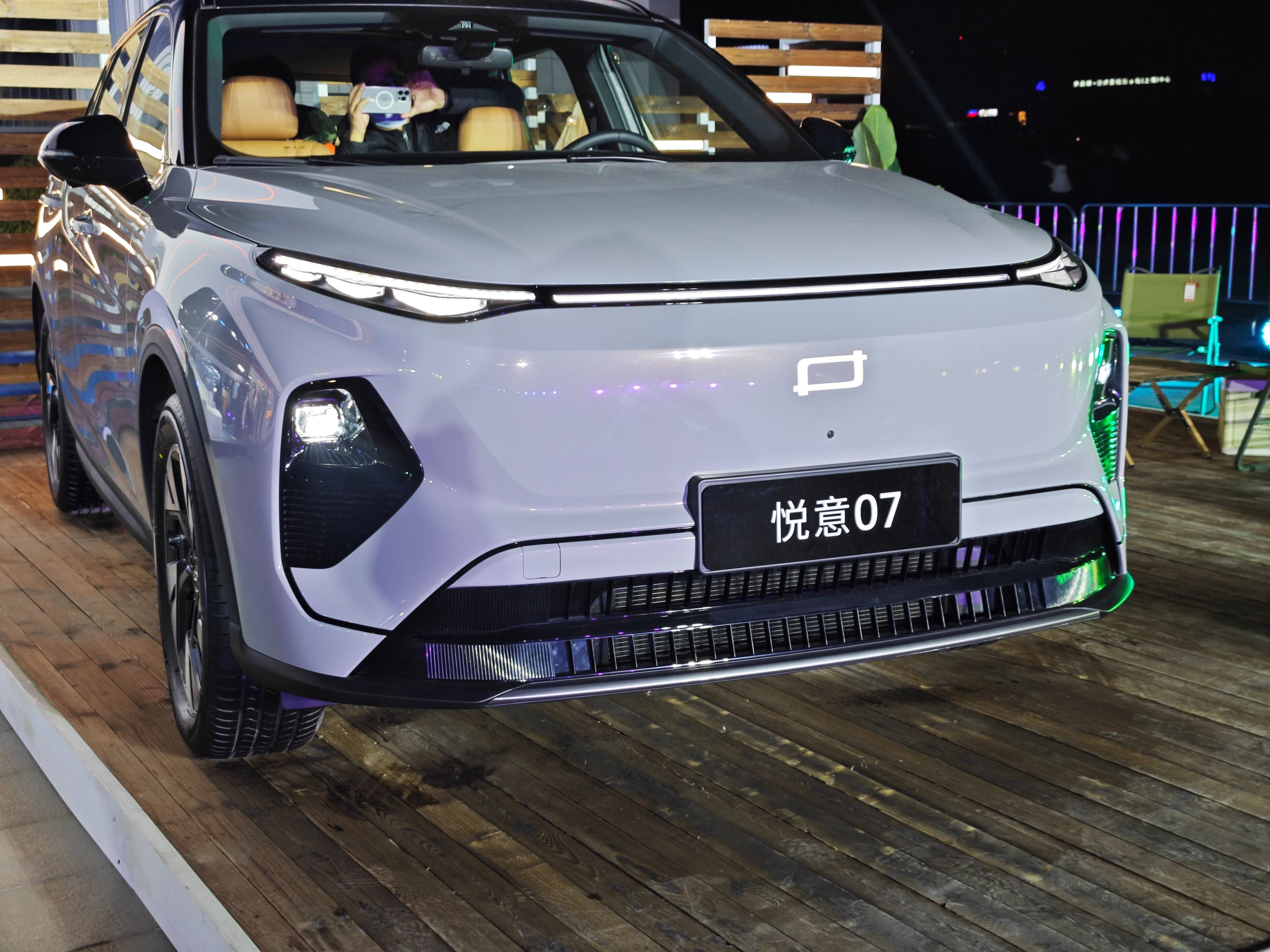 超85亿元增资落地,一汽奔腾重构新能源“朋友圈”