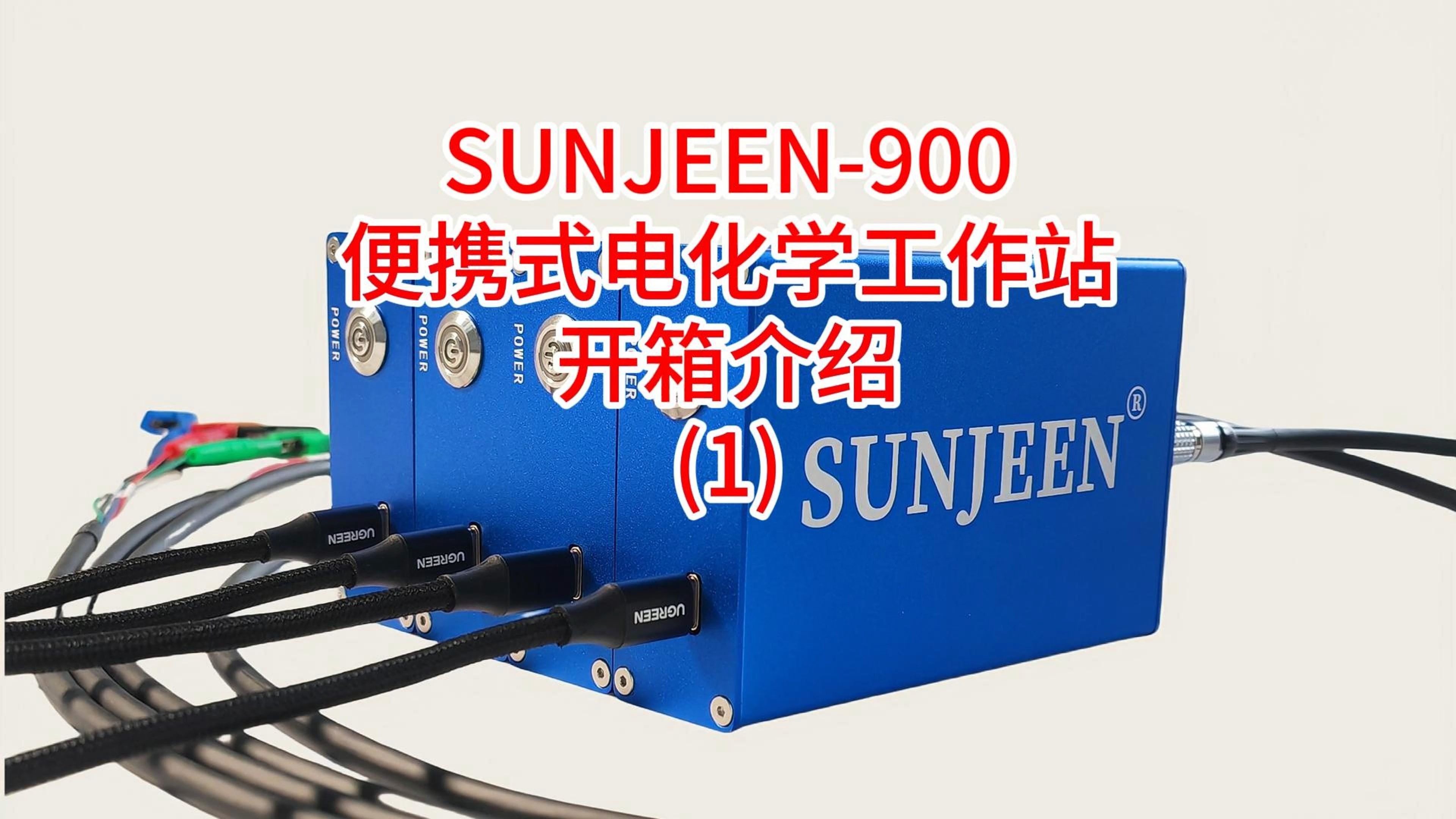 韩国研究人员开发新型电解质技术 使锂金属电池充电12分钟即可行驶800公里韩国研究人员开发新型电解质技术 使锂金属电池充电12分钟即可行驶800公里