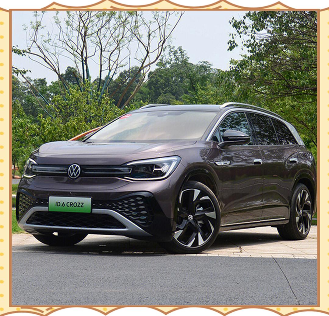 成都ID.6 CROZZ最低18.59万起售 优惠高达7.30万