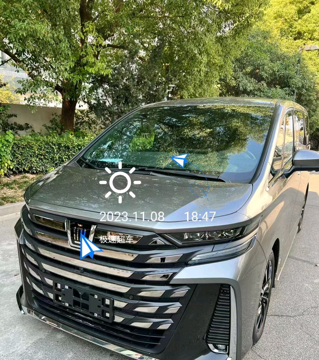 2023埃尔法欧版目前价格稳定 售价133万元起