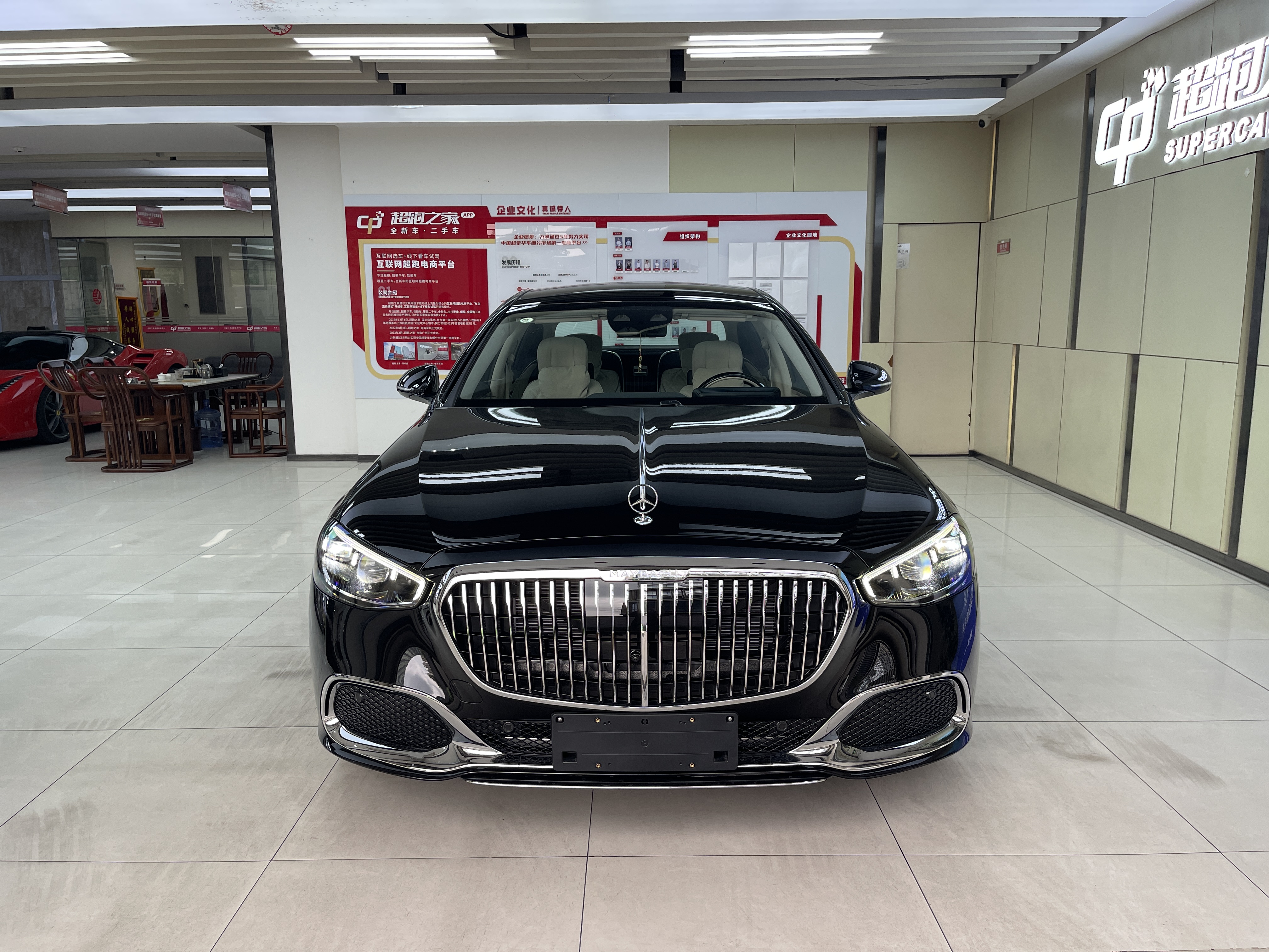 成都迈巴赫S级加版报价308万起 售全国