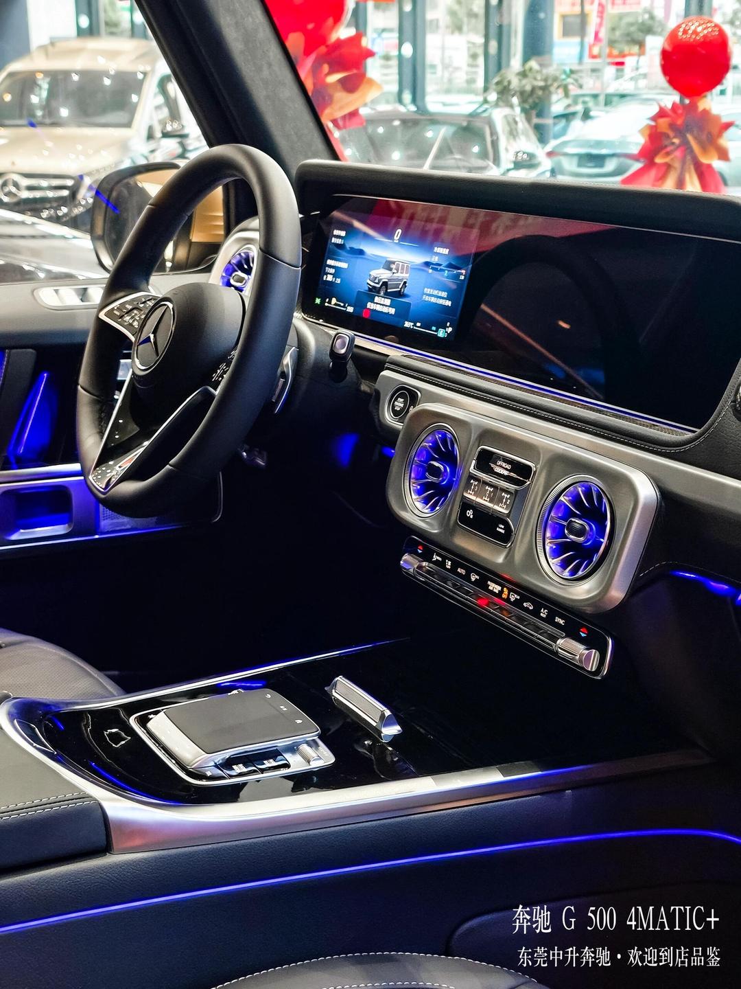 平行进口奔驰G级最高降53万 欢迎试乘试驾