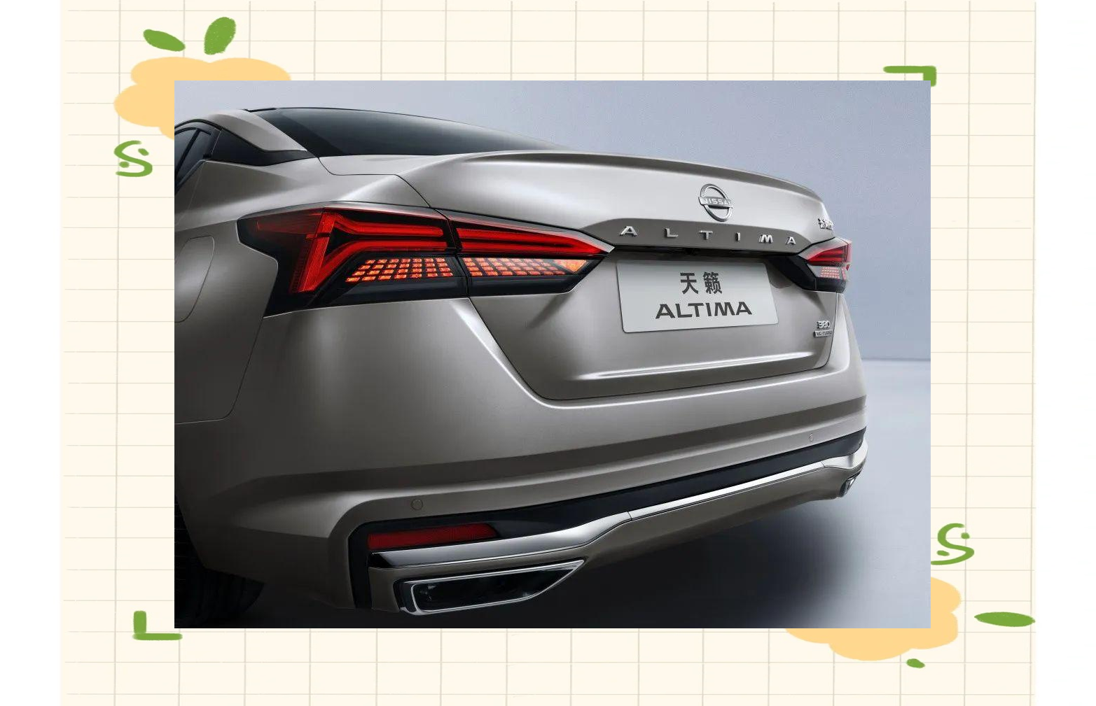 9月成都天籁销量81辆,中型车销量排名第37名