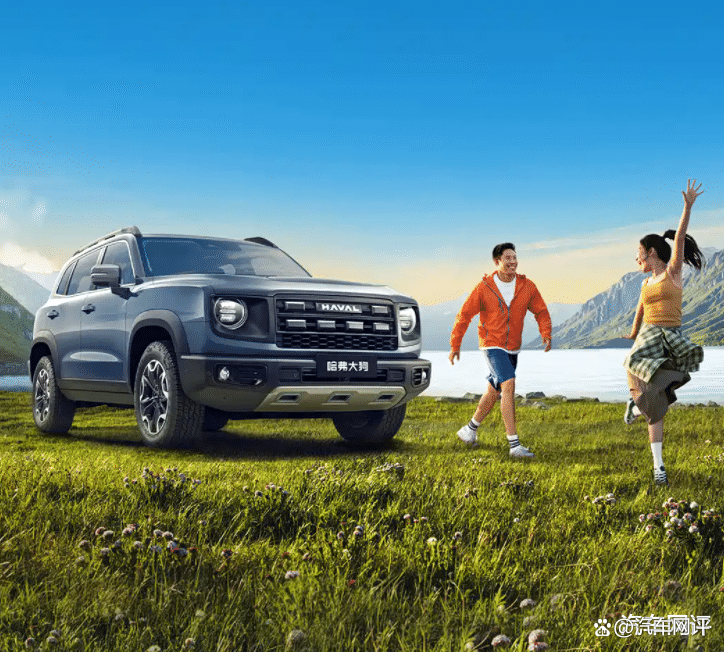 2026款哈弗大狗官图发布 将7月17日上市