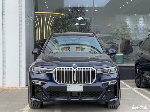 成都宝马X7美版让利促销中 购车让利18.8万元