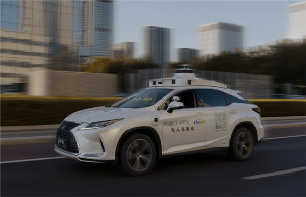 无人驾驶出租车商业化进程提速
