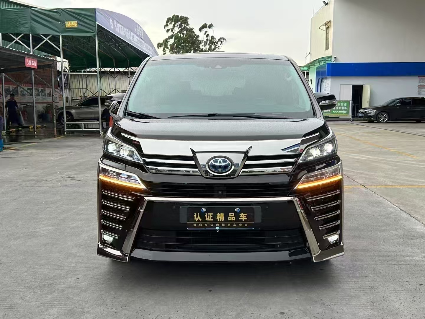 丰田威尔法价格最低90万起售 欢迎上门试驾