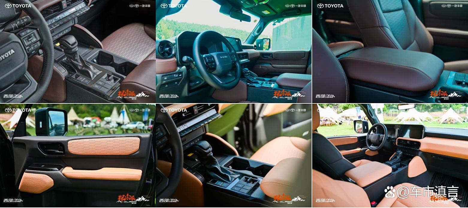 一汽丰田22周年保值节即将开幕