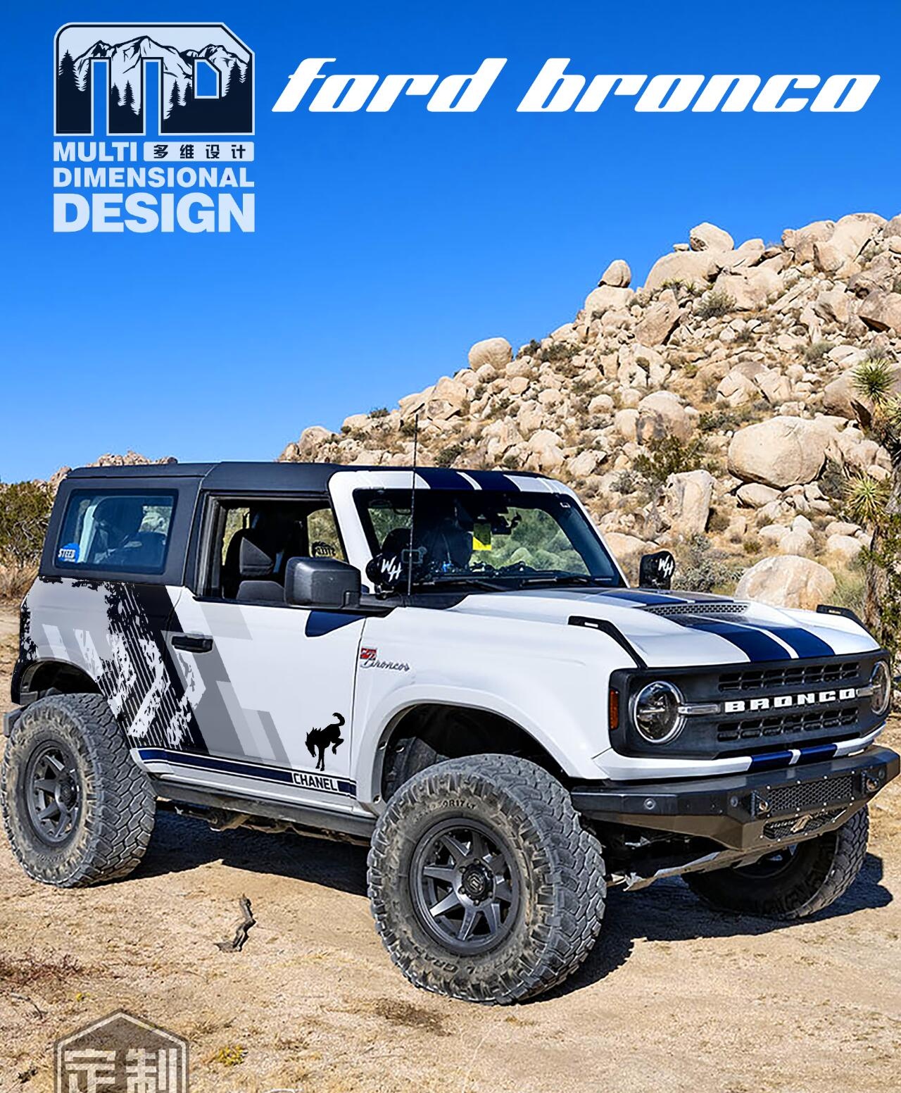 户外生活“36境”,福特智趣烈马“一键”搞定