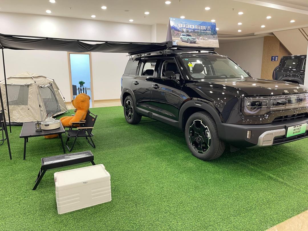 整车终身质保覆盖全车99%零部件，北京越野BJ30旅行家焕新价8.39万起