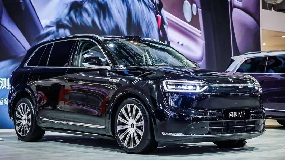问界全系车型亮相天津车展 M9全新银境紫色首秀