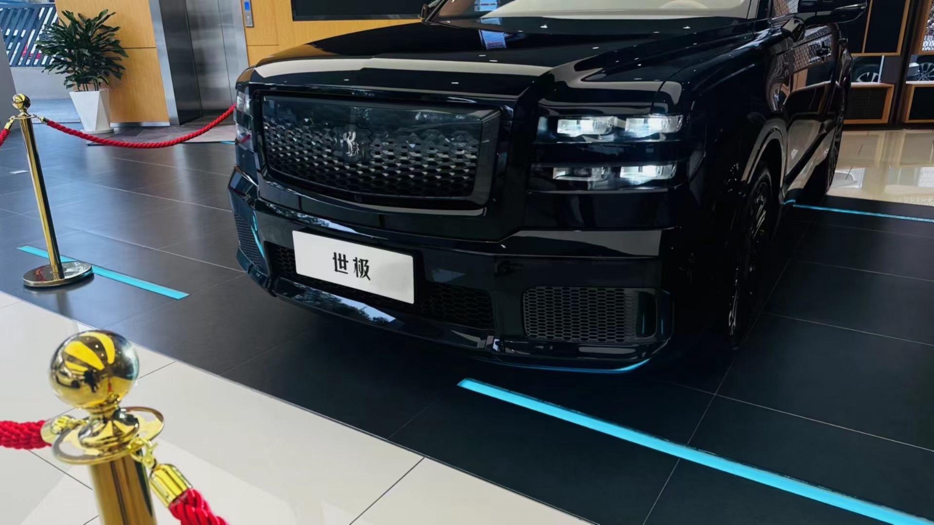 丰田(进口)世极团购价格198万起 欢迎前来试驾