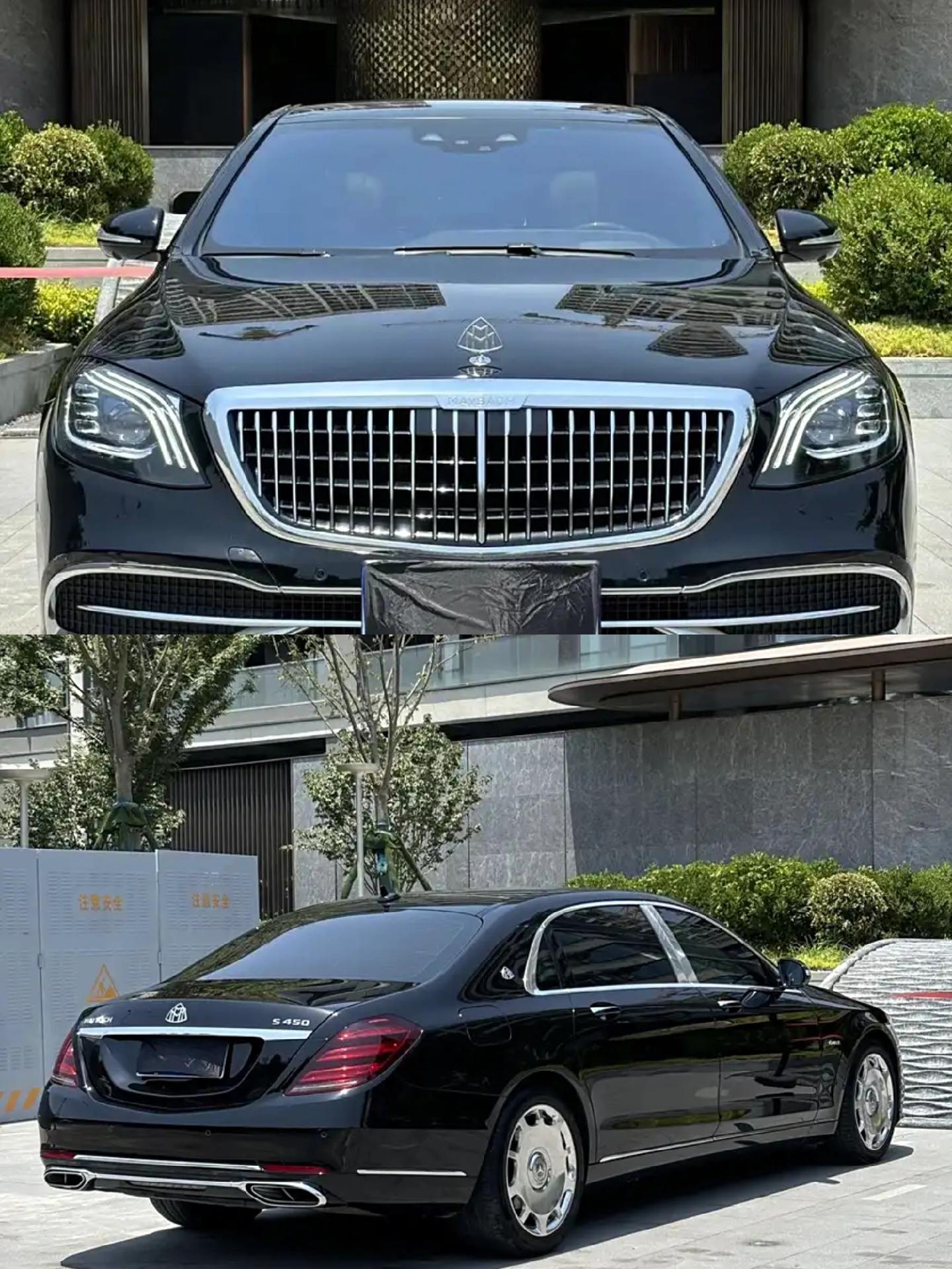 迈巴赫S级美版报价288万起