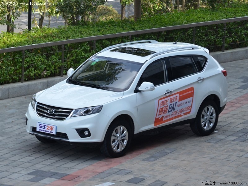 都江堰哈弗H5报价12.78万起 优惠高达2.00万