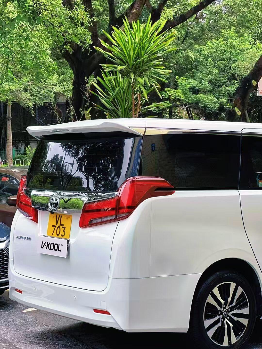 成都埃尔法限时优惠 目前90万元起售