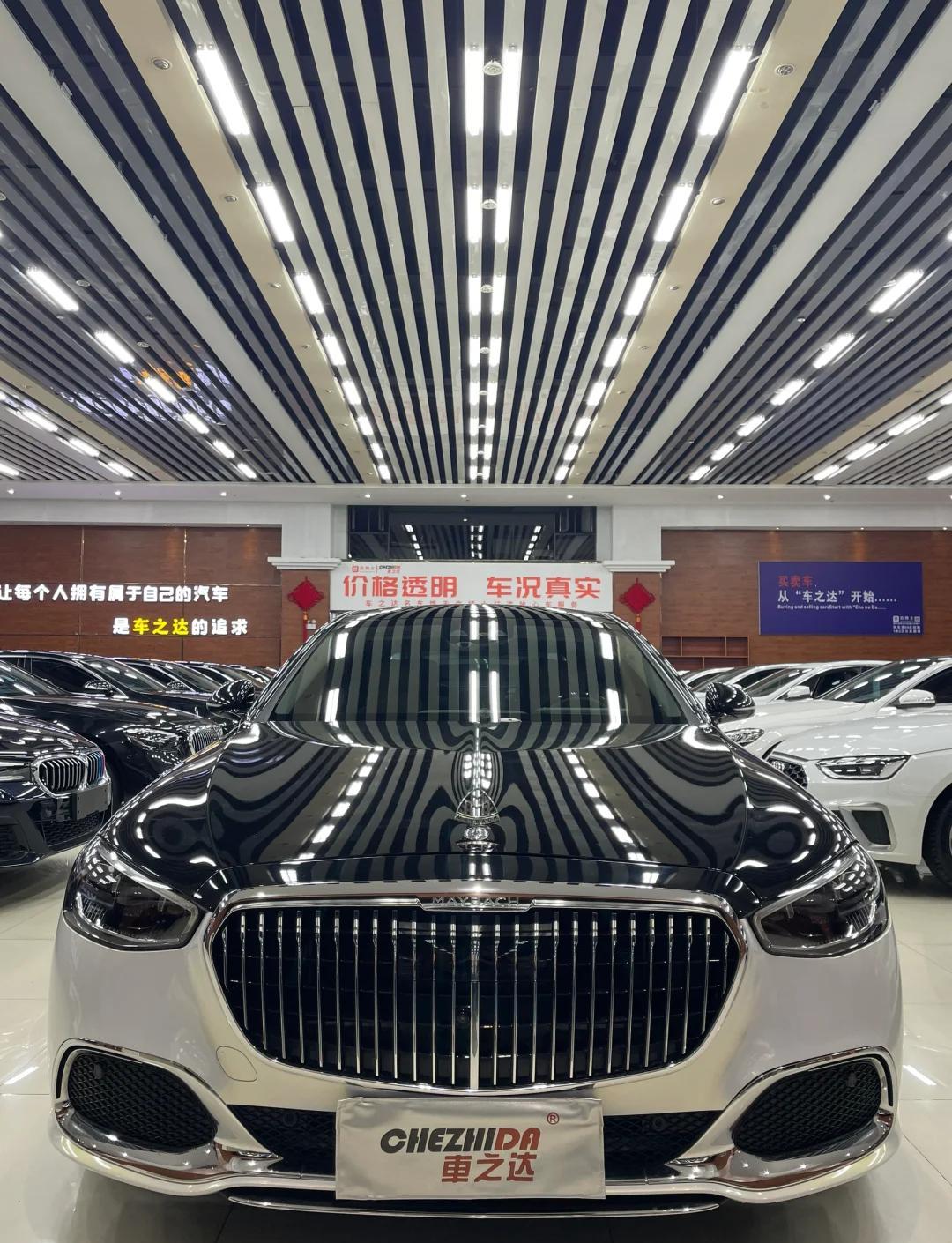 迈巴赫S级加版团购钜惠90万 仅售278万