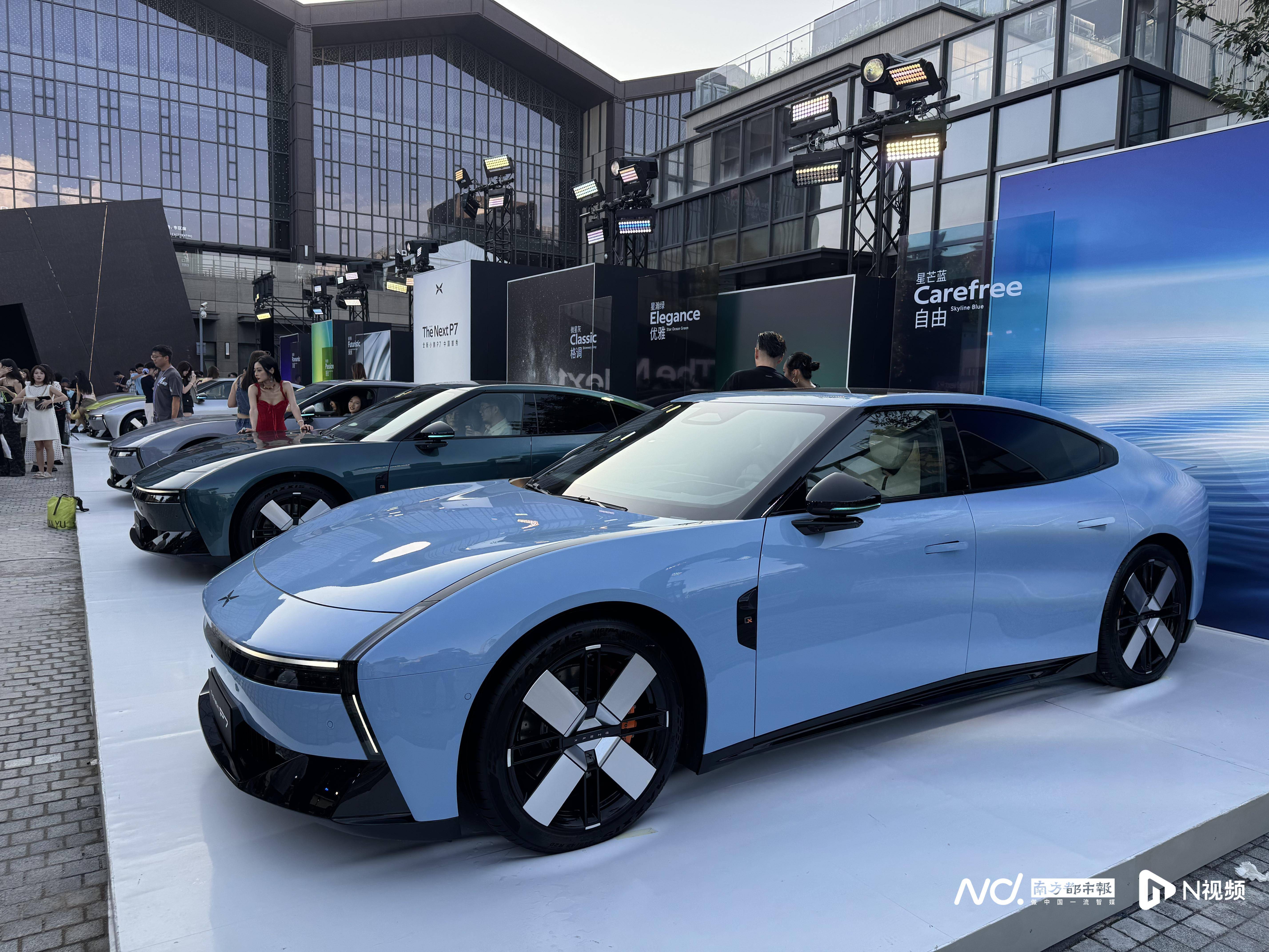 全新小鹏P7将8月27日上市 搭载三颗图灵AI芯片