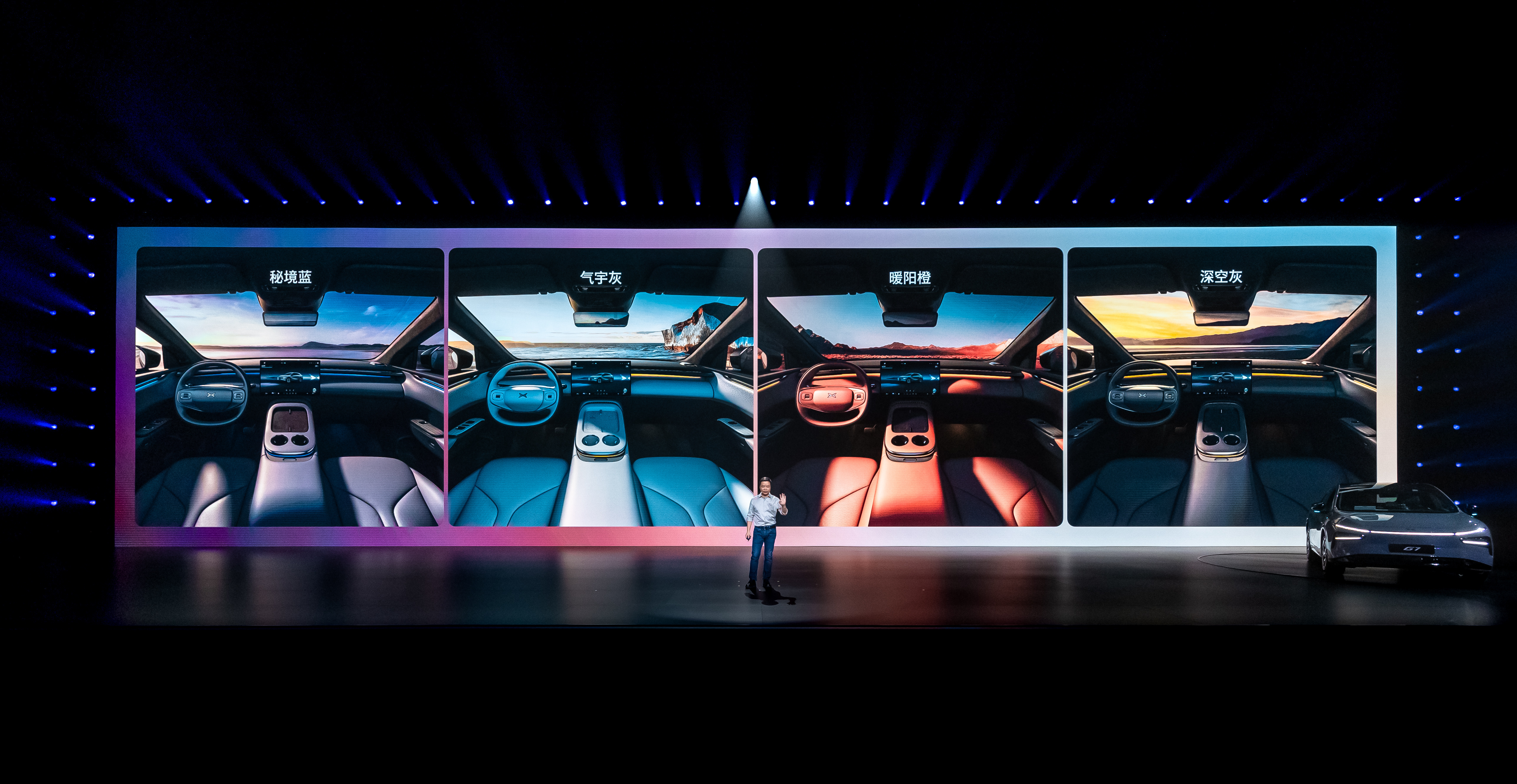 全新小鹏P7将8月27日上市 搭载三颗图灵AI芯片