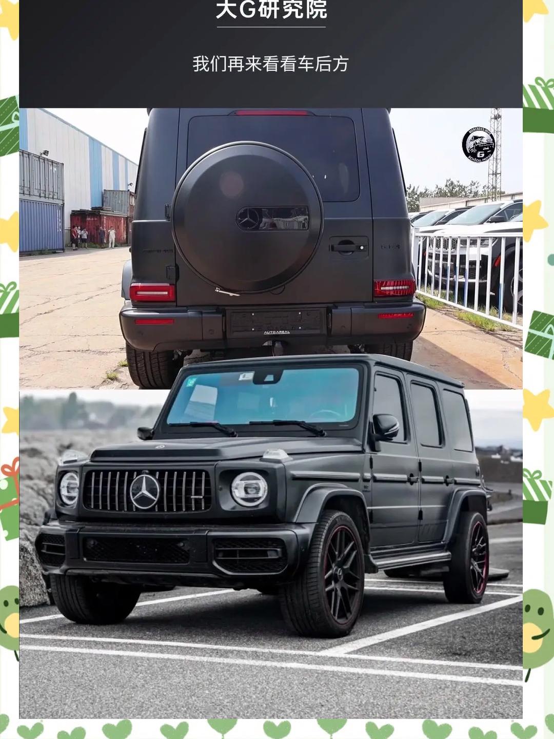 2024款奔驰G63亚洲版现车特惠让利