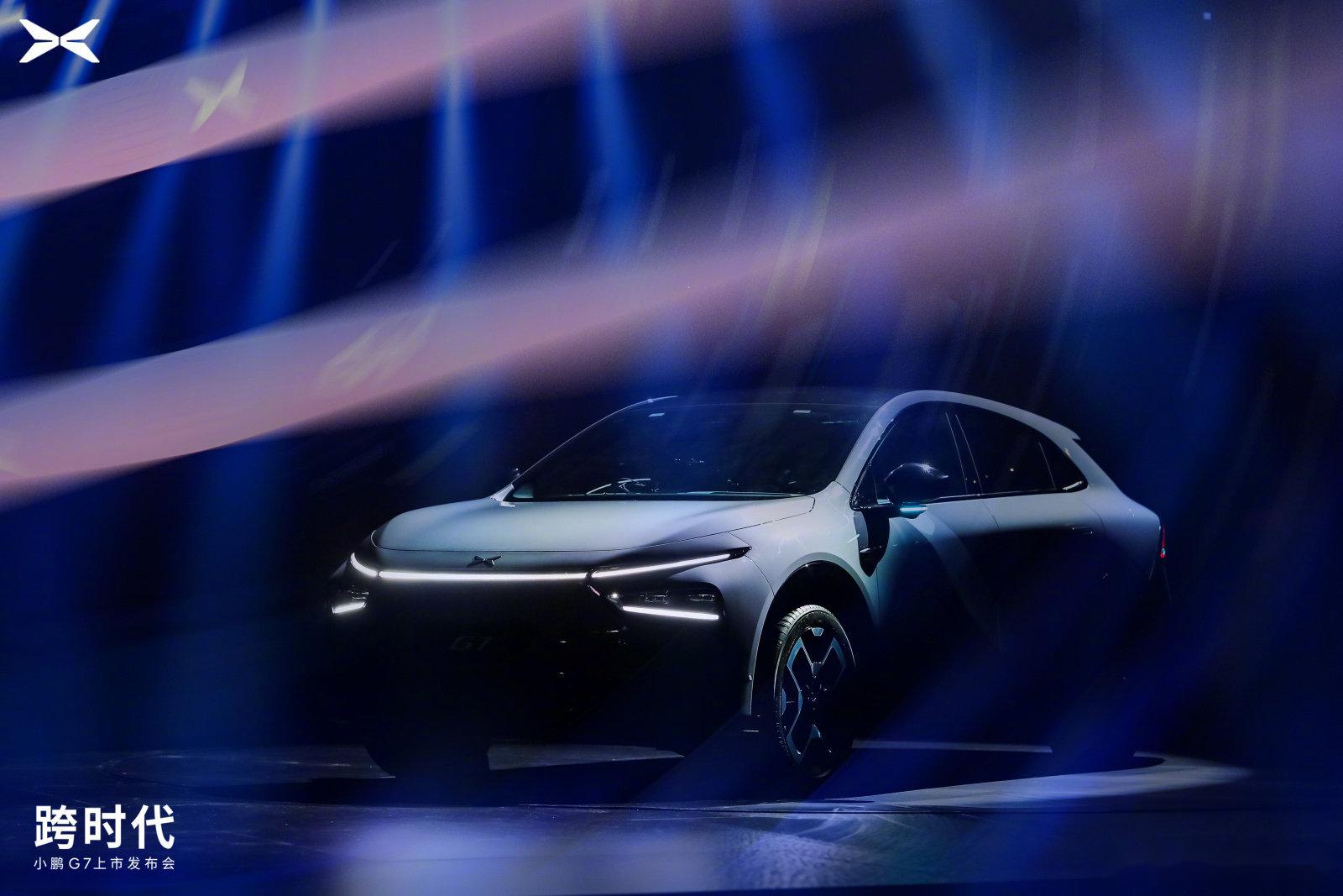 成都小鹏G7价格最低19.58万起 暂无优惠