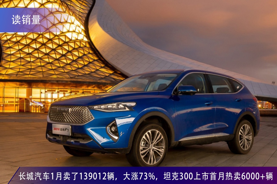 通用汽车拟大规模调整供应链,加速“去中国化”进程