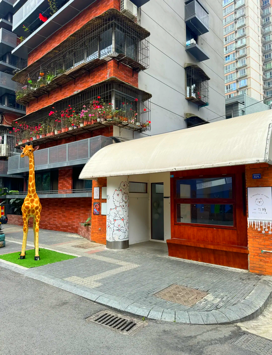 成都MG7最低10.69万起售 优惠高达1.90万