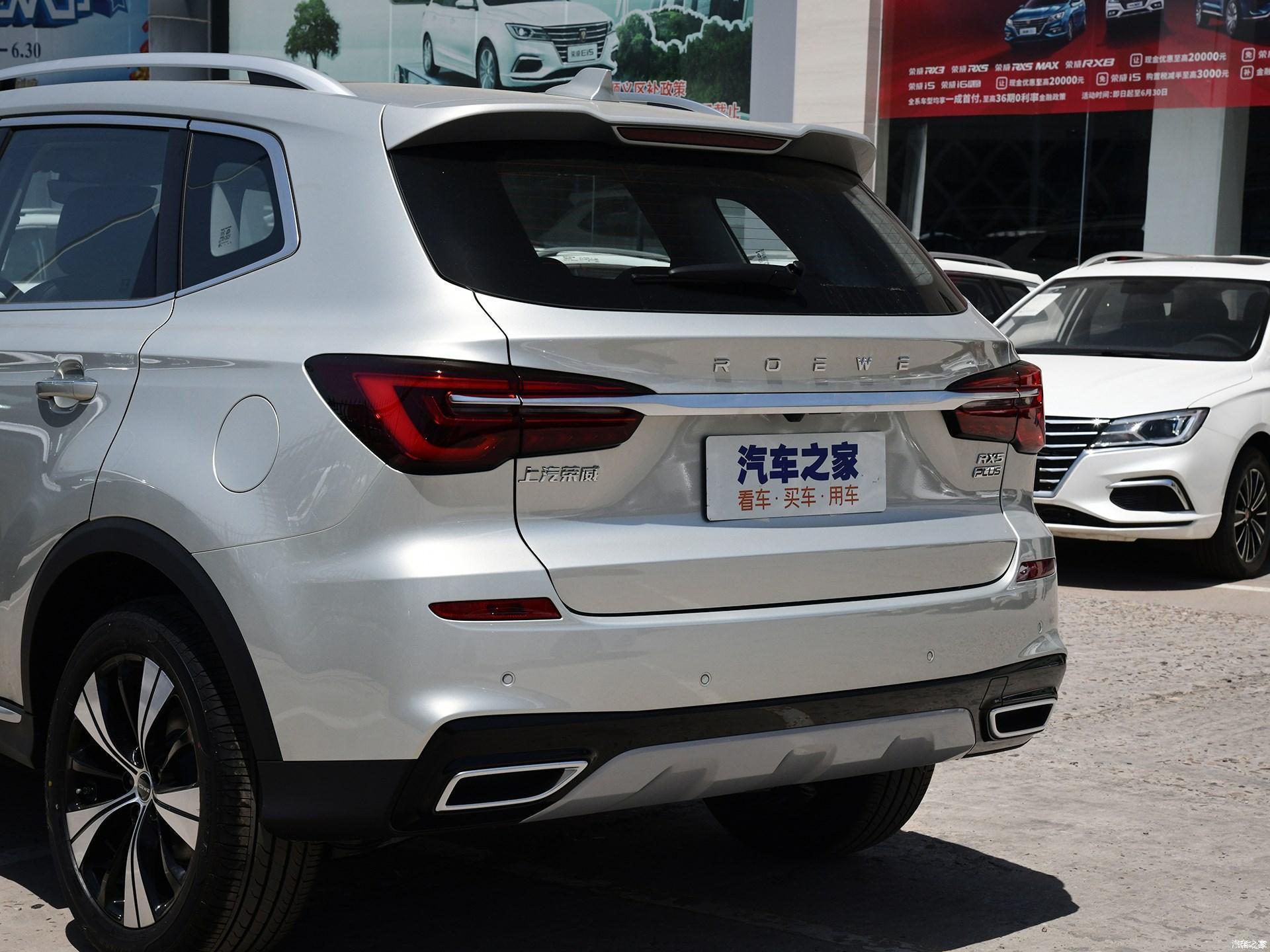 成都领睿最高优惠0.80万 最低仅售9.88万