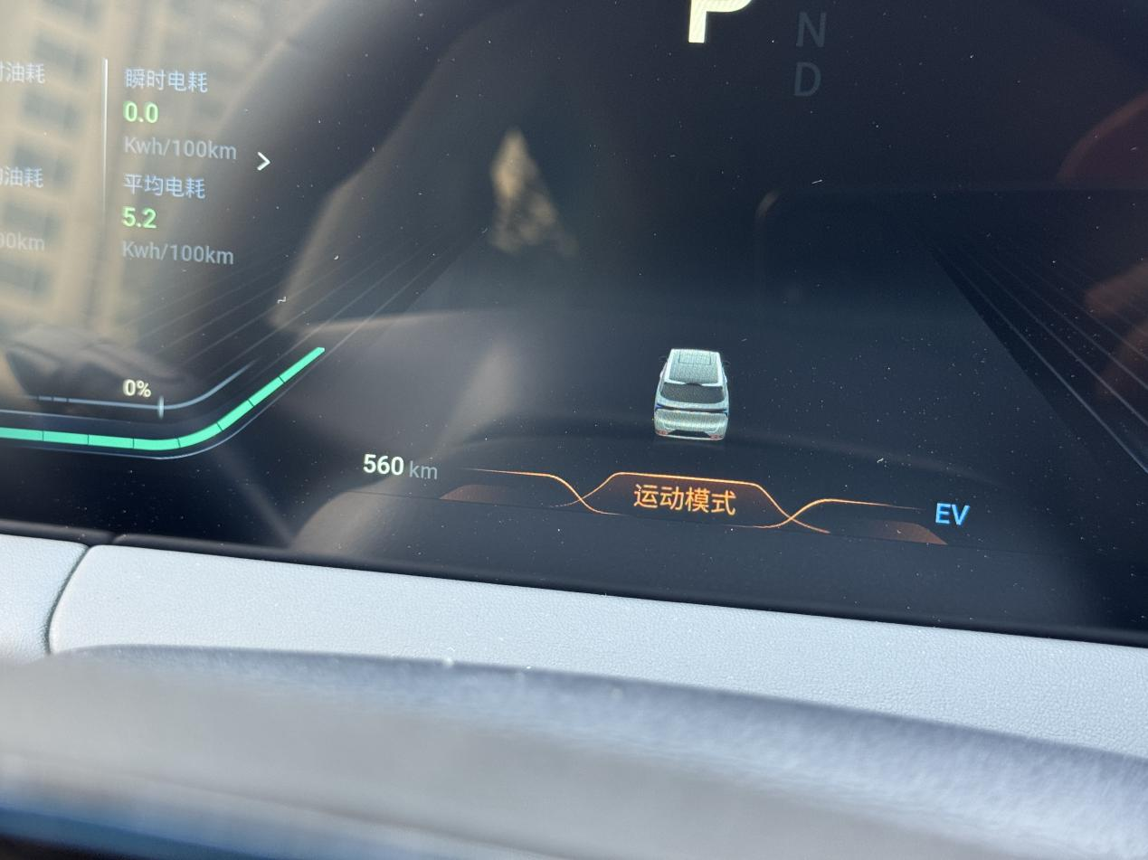 成都星海V9降价促销 购车暂无优惠