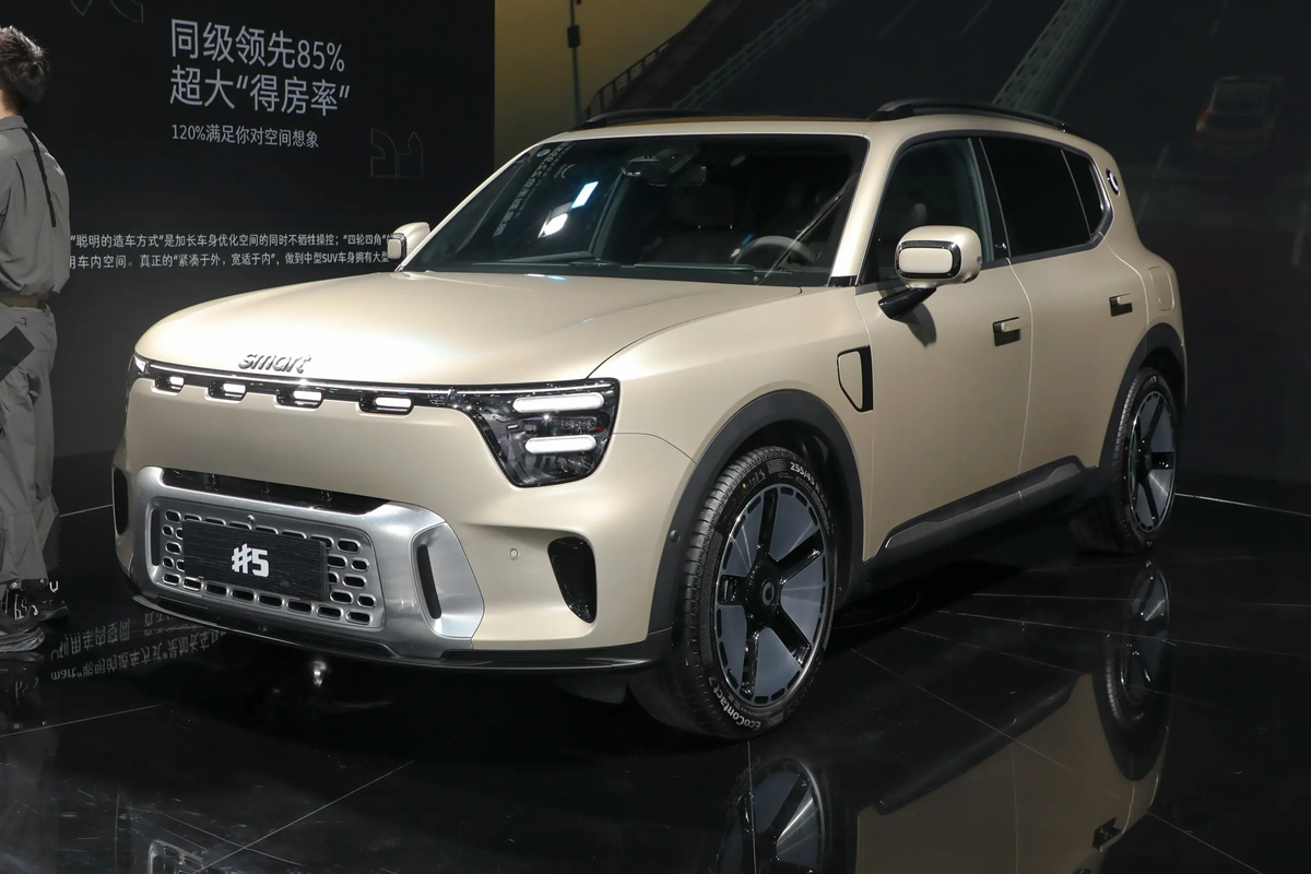 smart精灵#5 EHD于10月28日上市 预售18.99万起