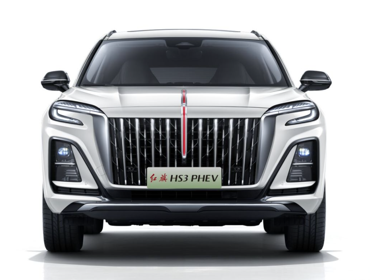 成都红旗HS3 PHEV降价促销 购车优惠高达3.00万